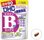20วัน DHC วิตามิน B มิกซ์ Vitamin B mix ช่วยลดปัญหาสิวเสี้ยน สิวอุดตัน 